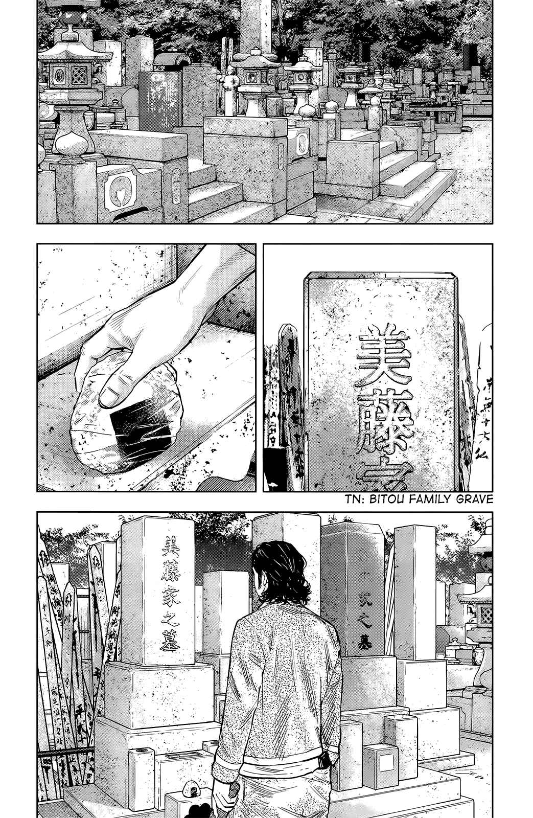Chapter 52 - Page 13