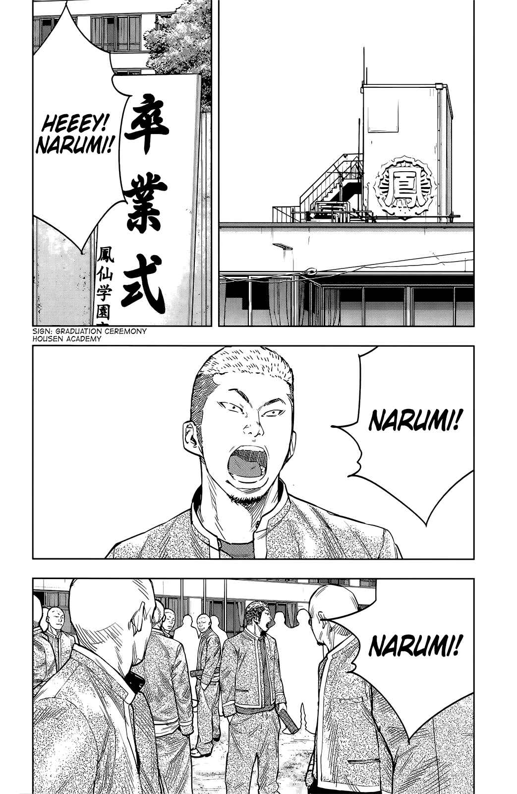 Chapter 52 - Page 7