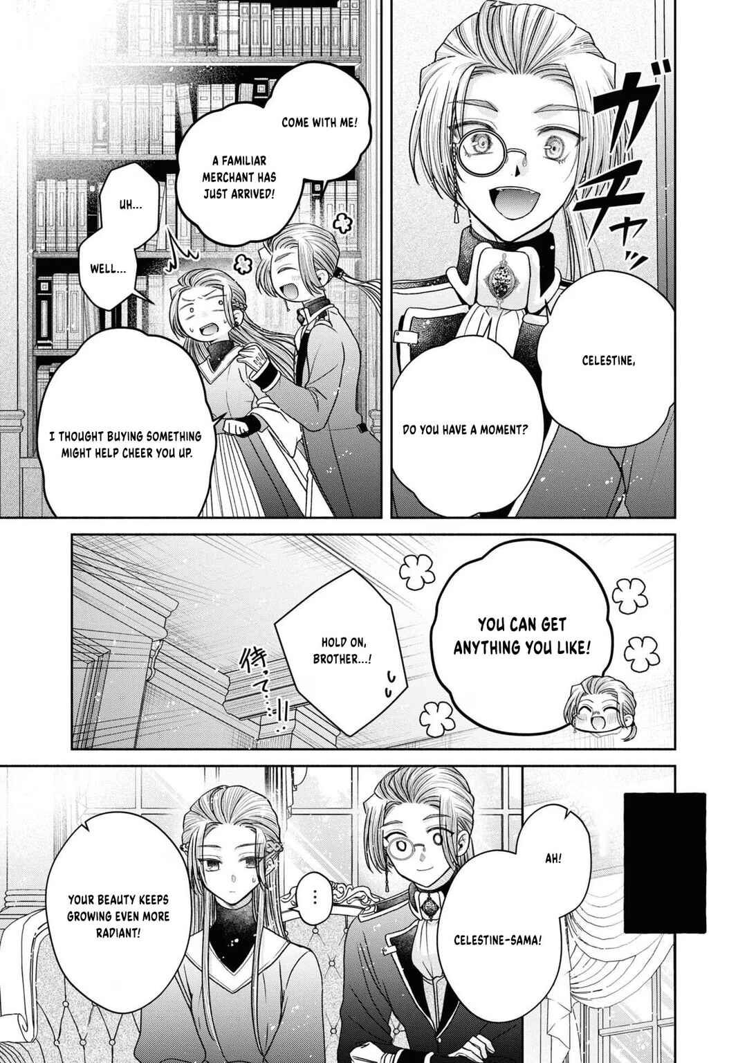 Chapter 12.2 - Page 12