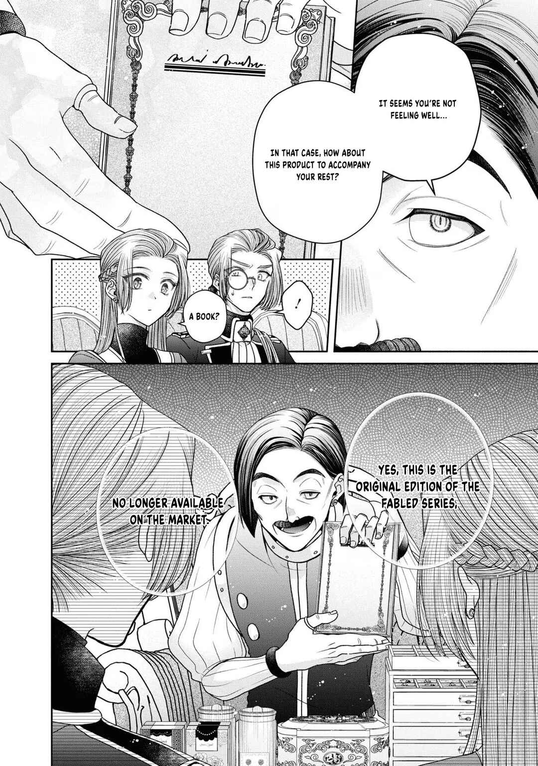 Chapter 12.2 - Page 17