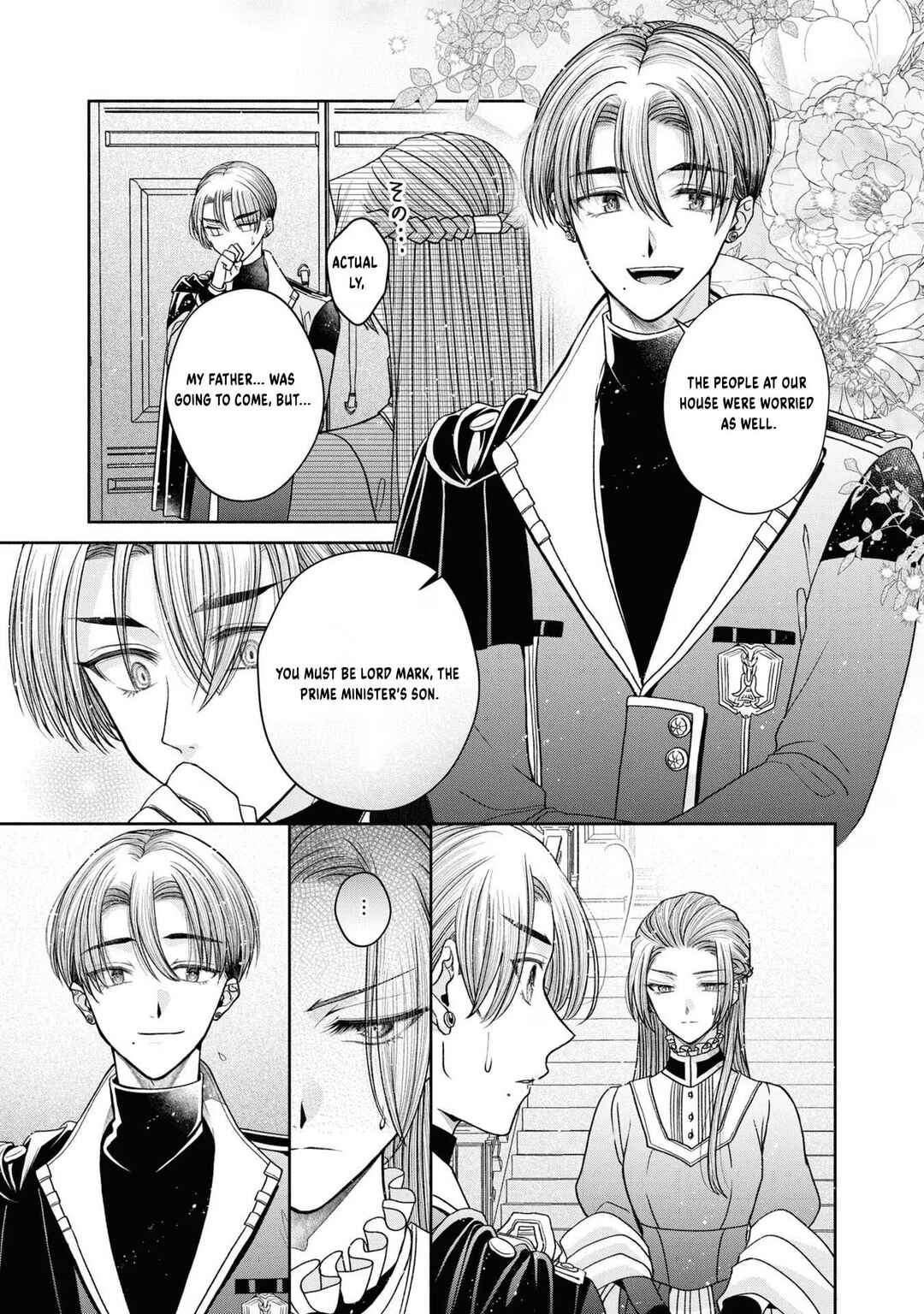 Chapter 12.2 - Page 22