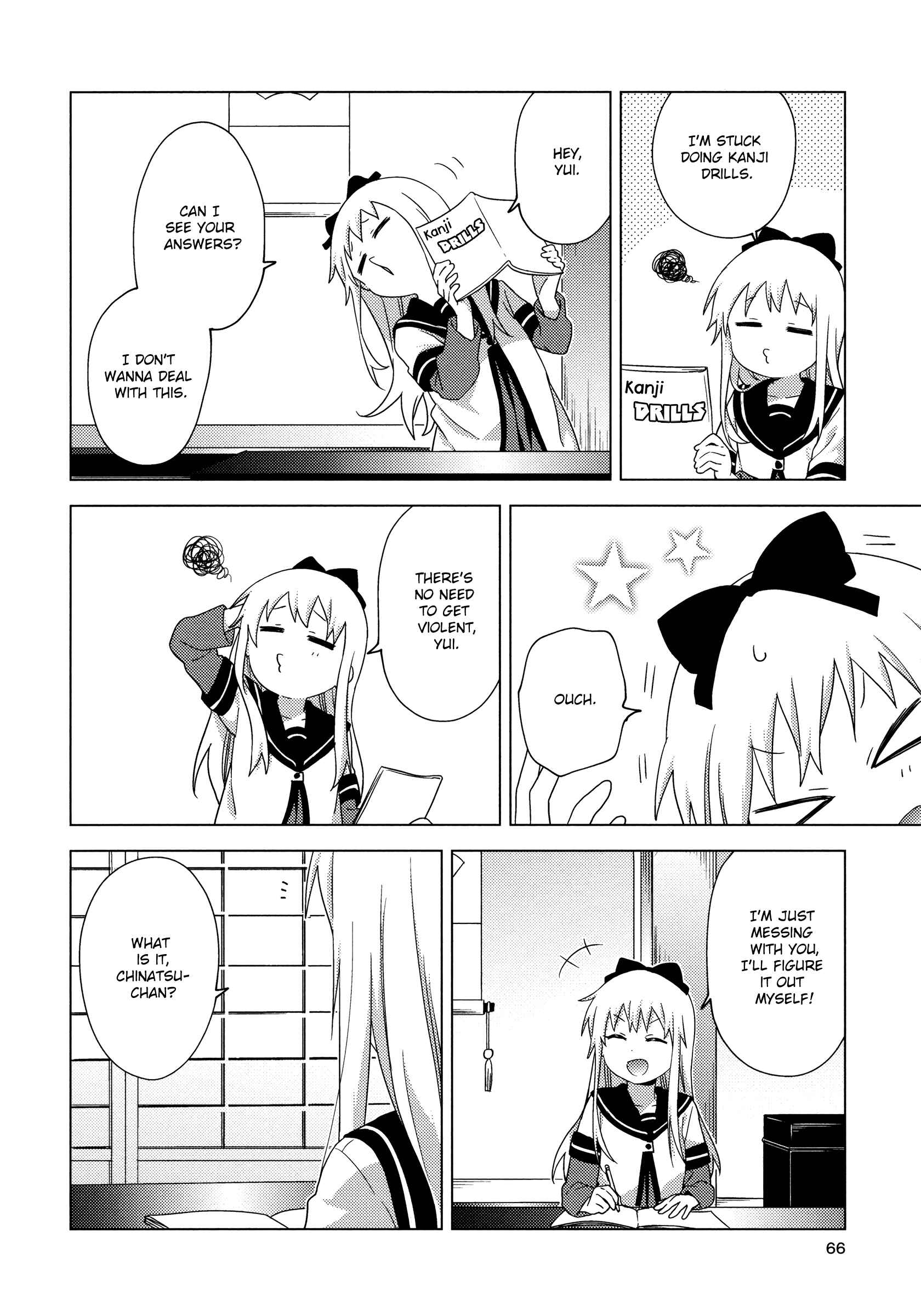 Chapter 153 - Page 6