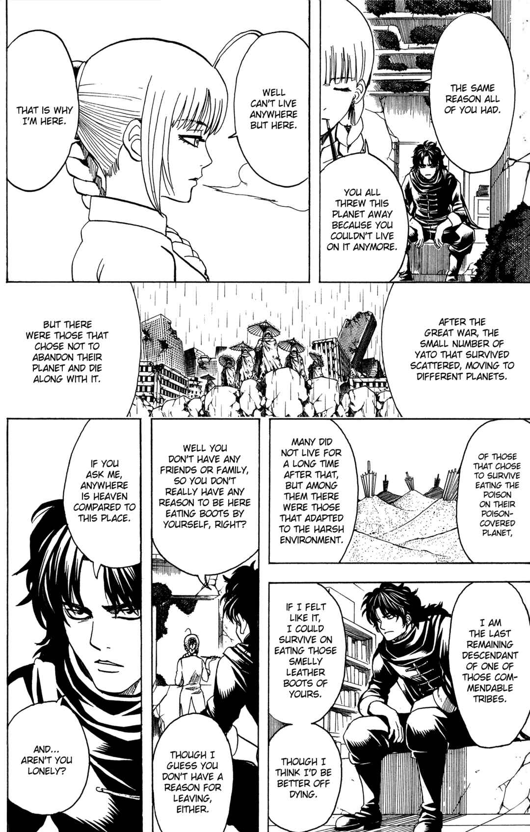 Chapter 579 - Page 12