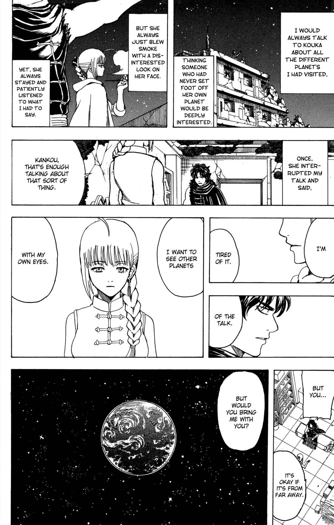 Chapter 579 - Page 14