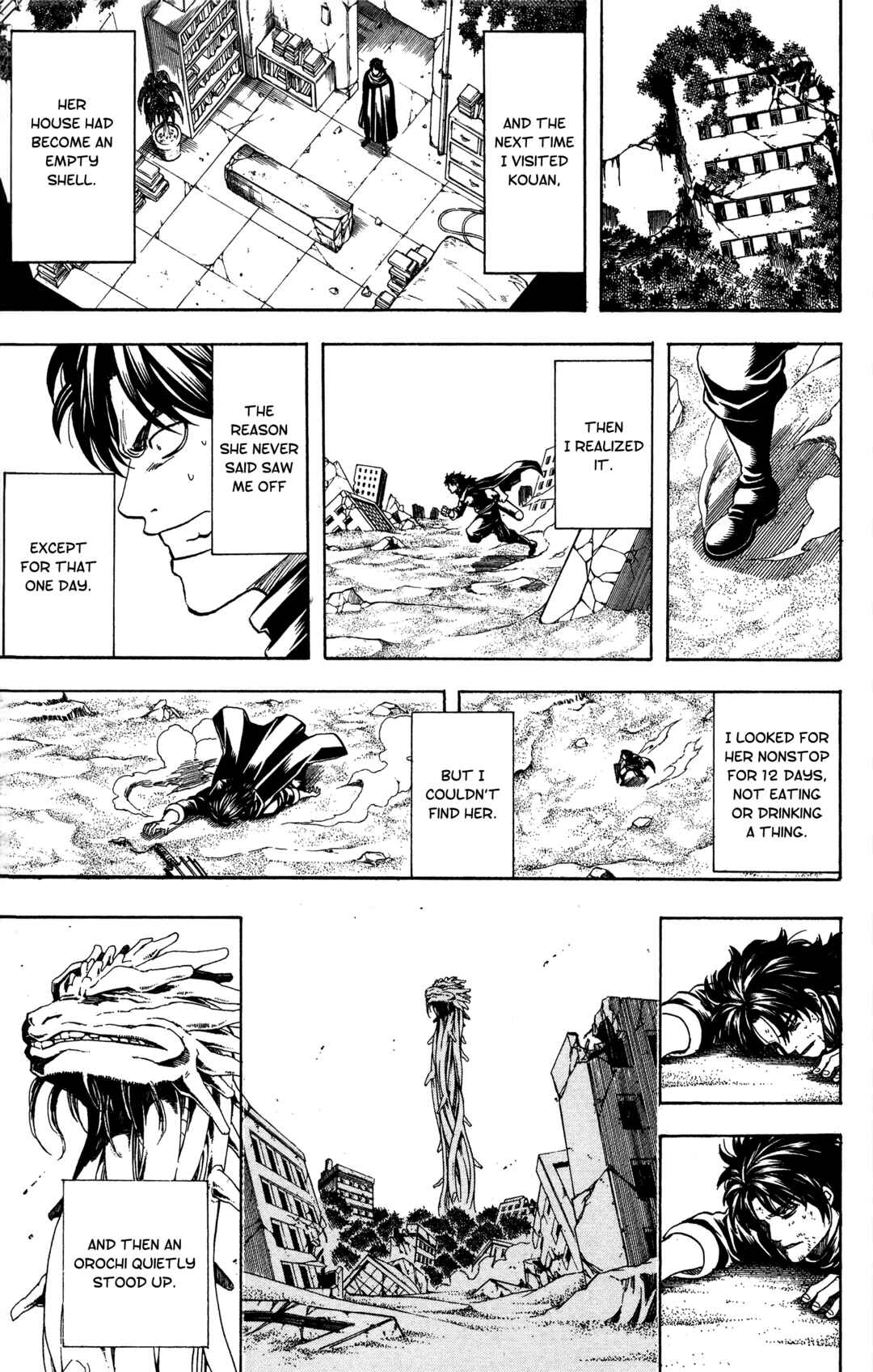 Chapter 579 - Page 17