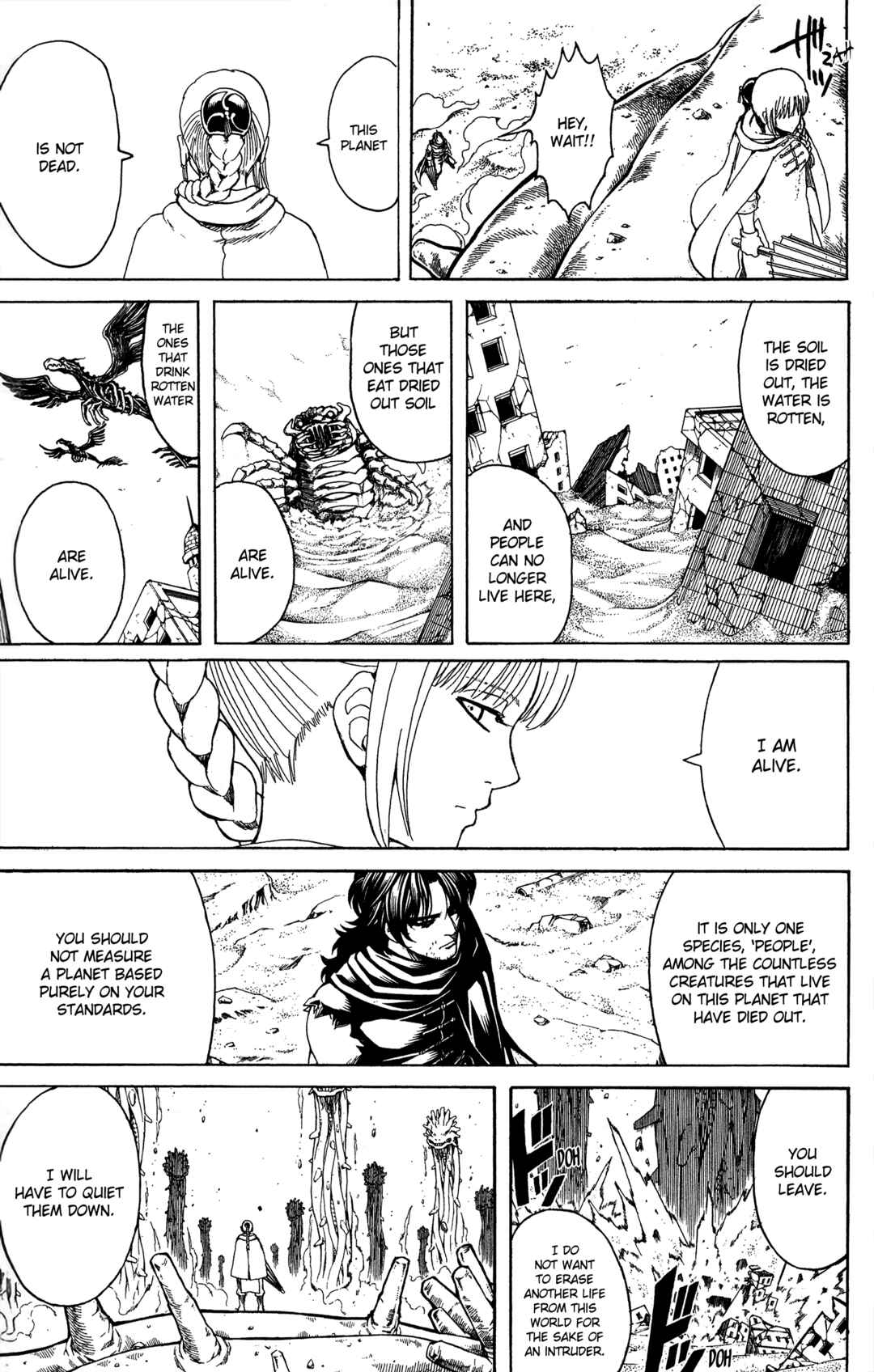 Chapter 579 - Page 3