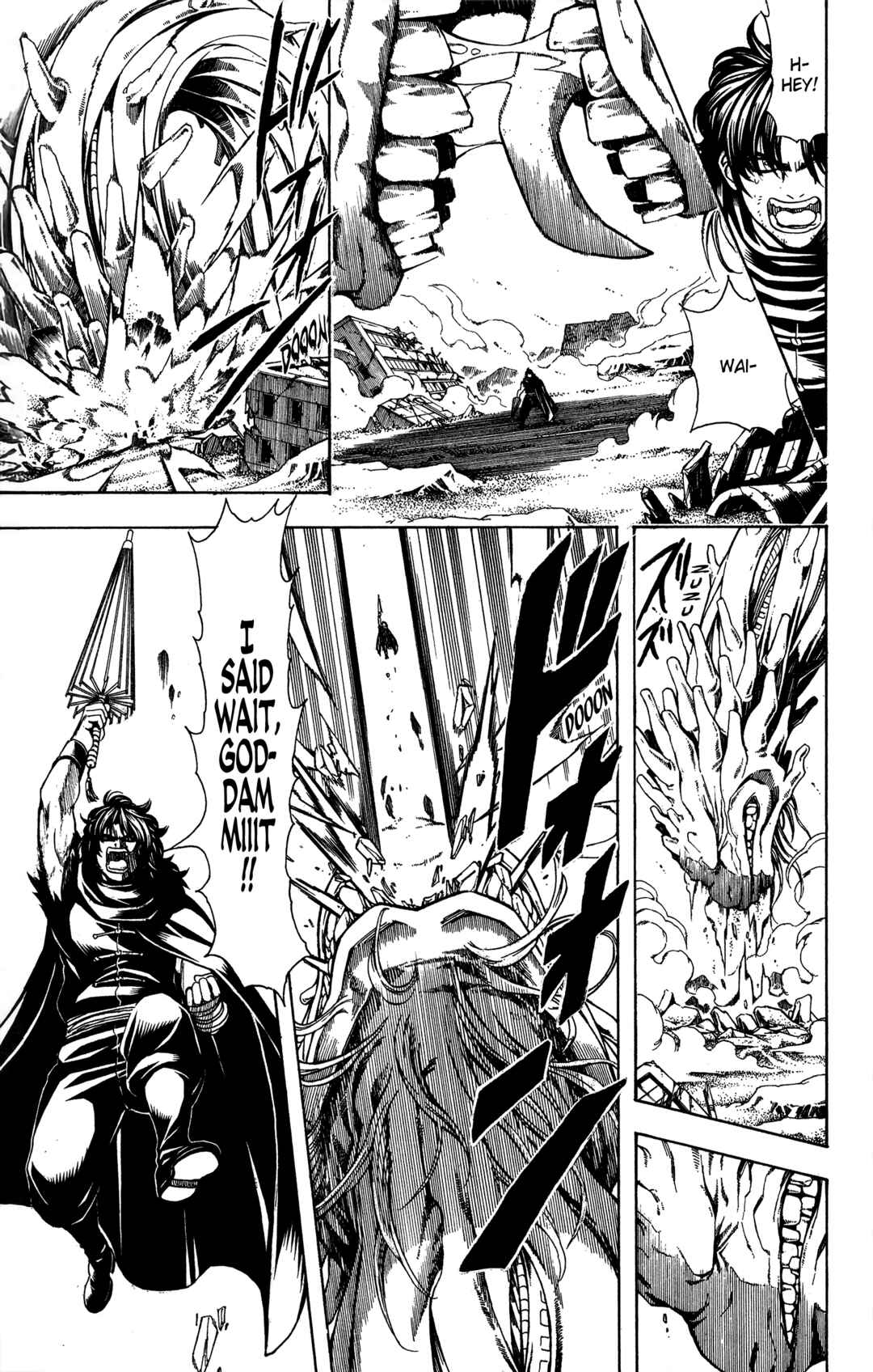 Chapter 579 - Page 5