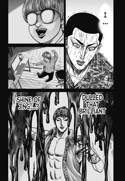 Chapter 33 - Page 6