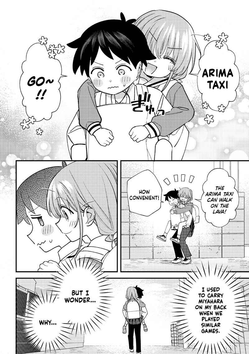 Chapter 51.5 - Page 2