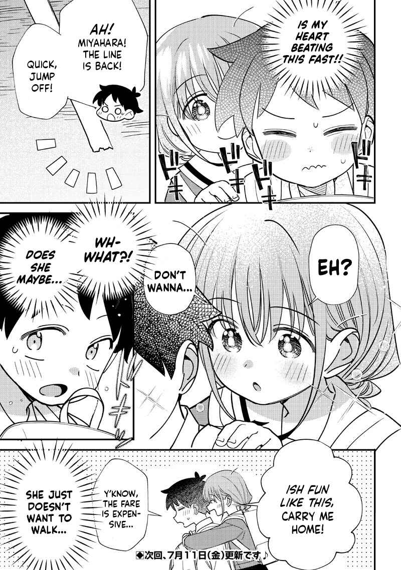 Chapter 51.5 - Page 3
