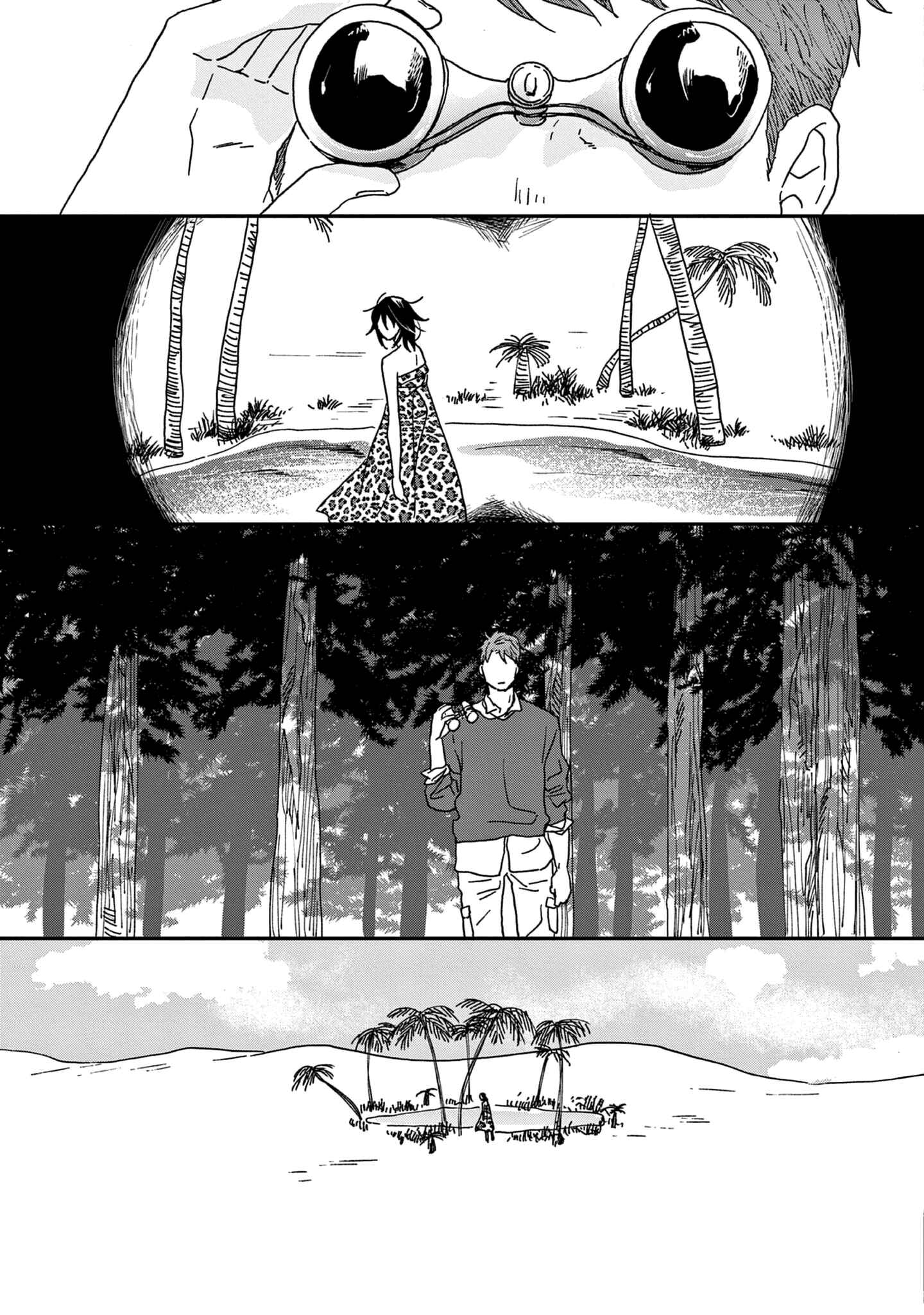 Chapter 41 - Page 25