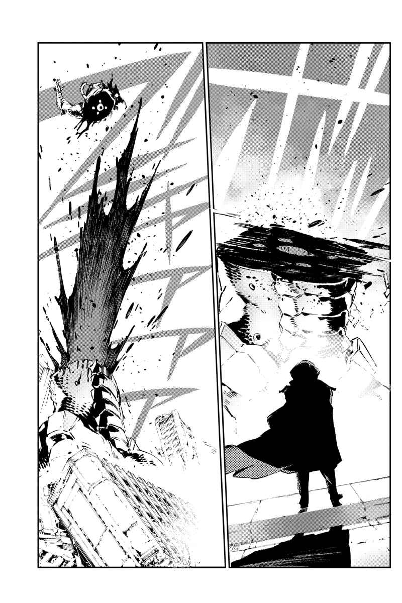 Chapter 28 - Page 14