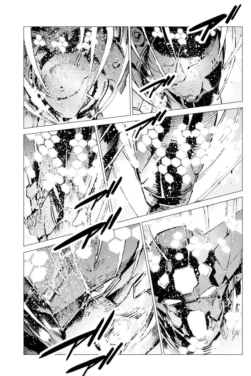 Chapter 28 - Page 4