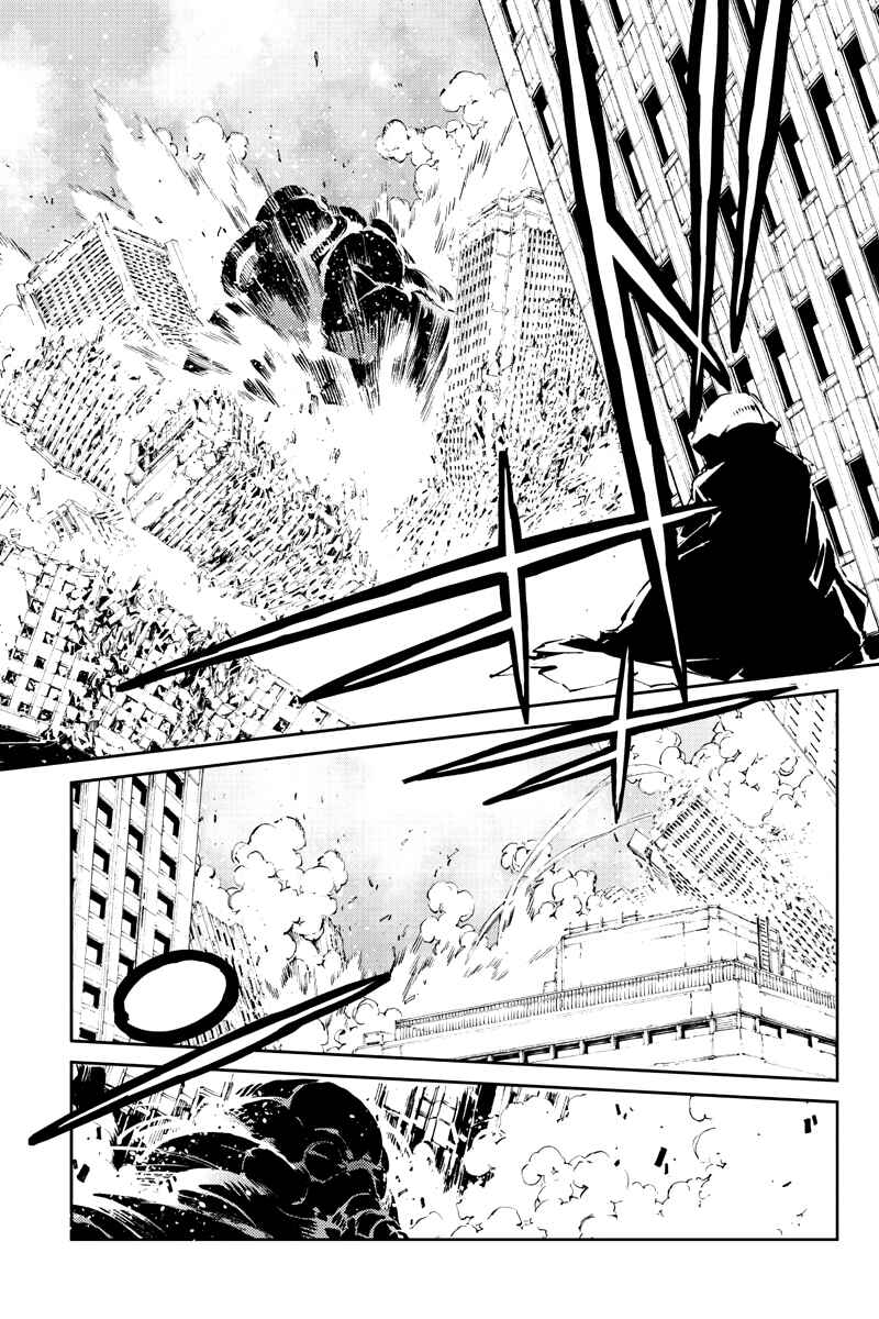 Chapter 28 - Page 8