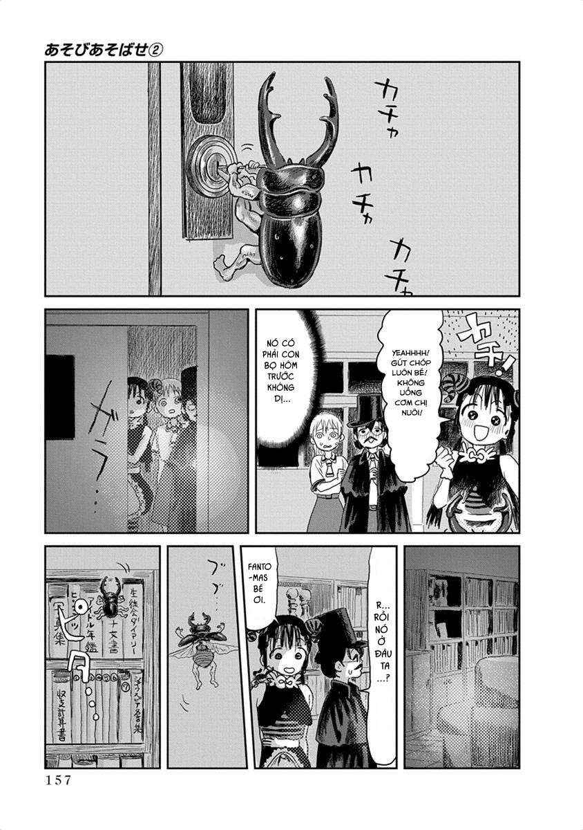 Chapter 22 - Page 12