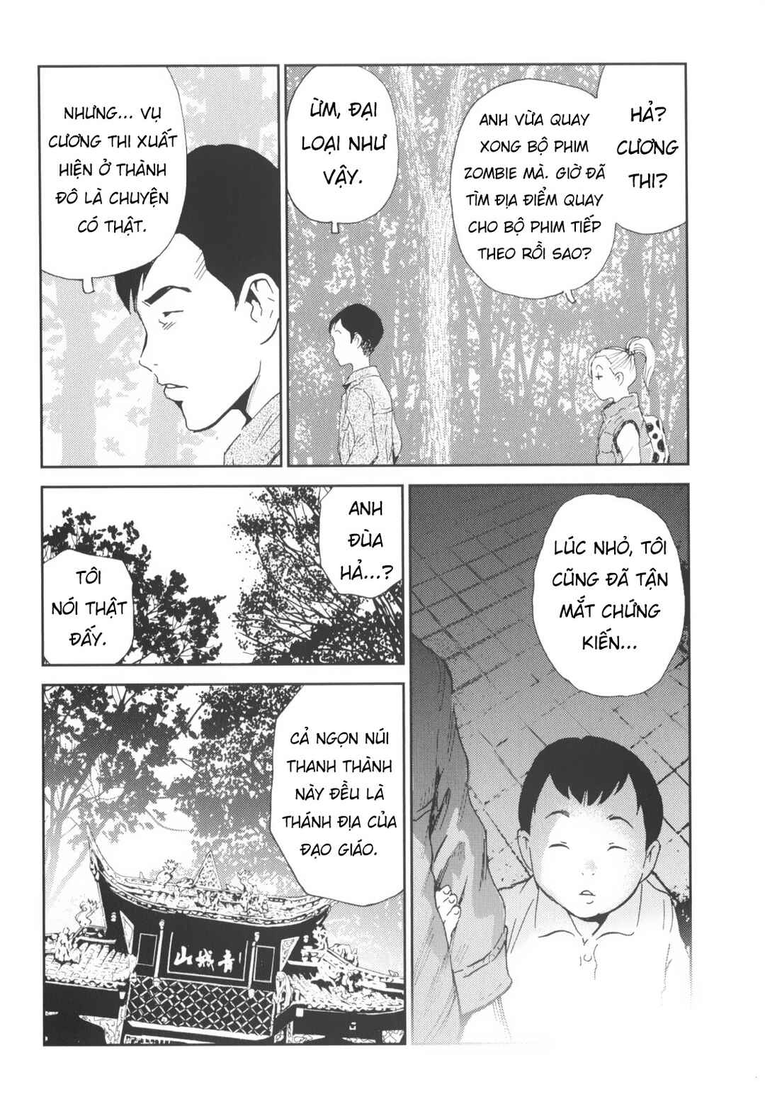 Chapter 4 - Page 27