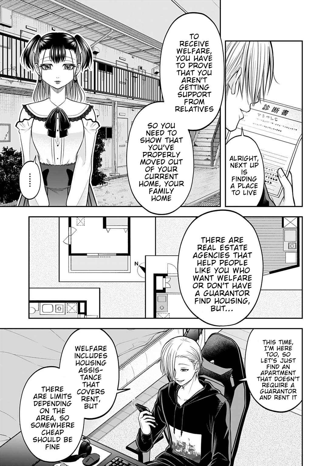 Chapter 20 - Page 3