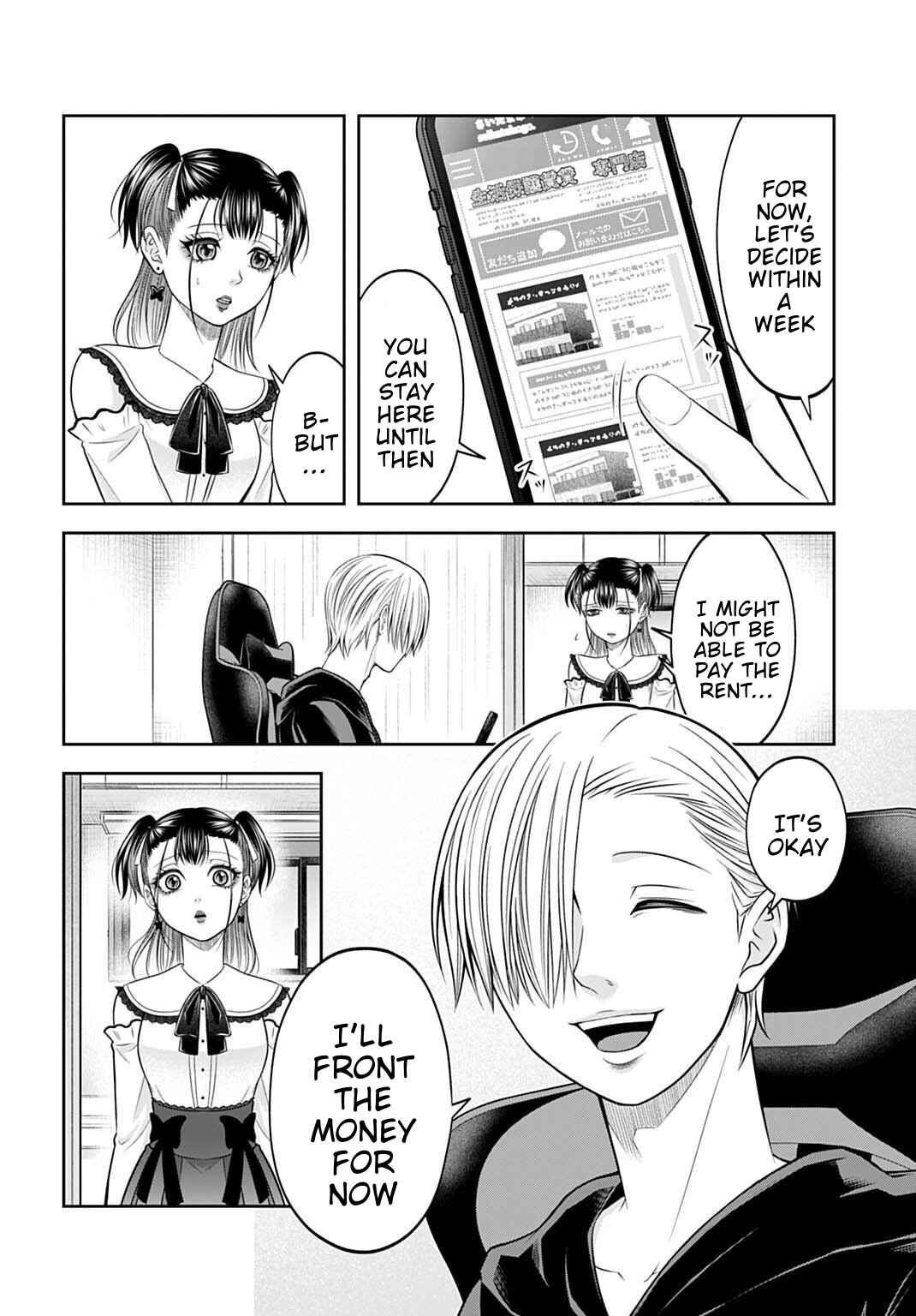 Chapter 20 - Page 4