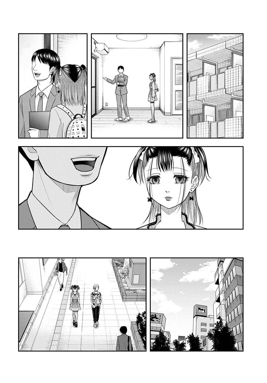 Chapter 20 - Page 6