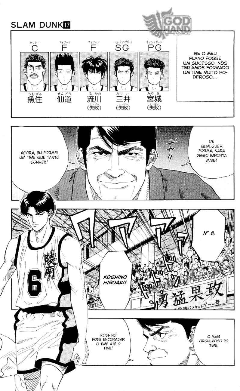 Chapter 150 - Page 14