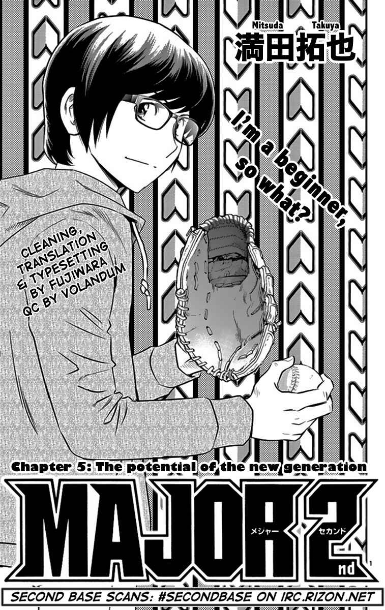 Chapter 5 - Page 1