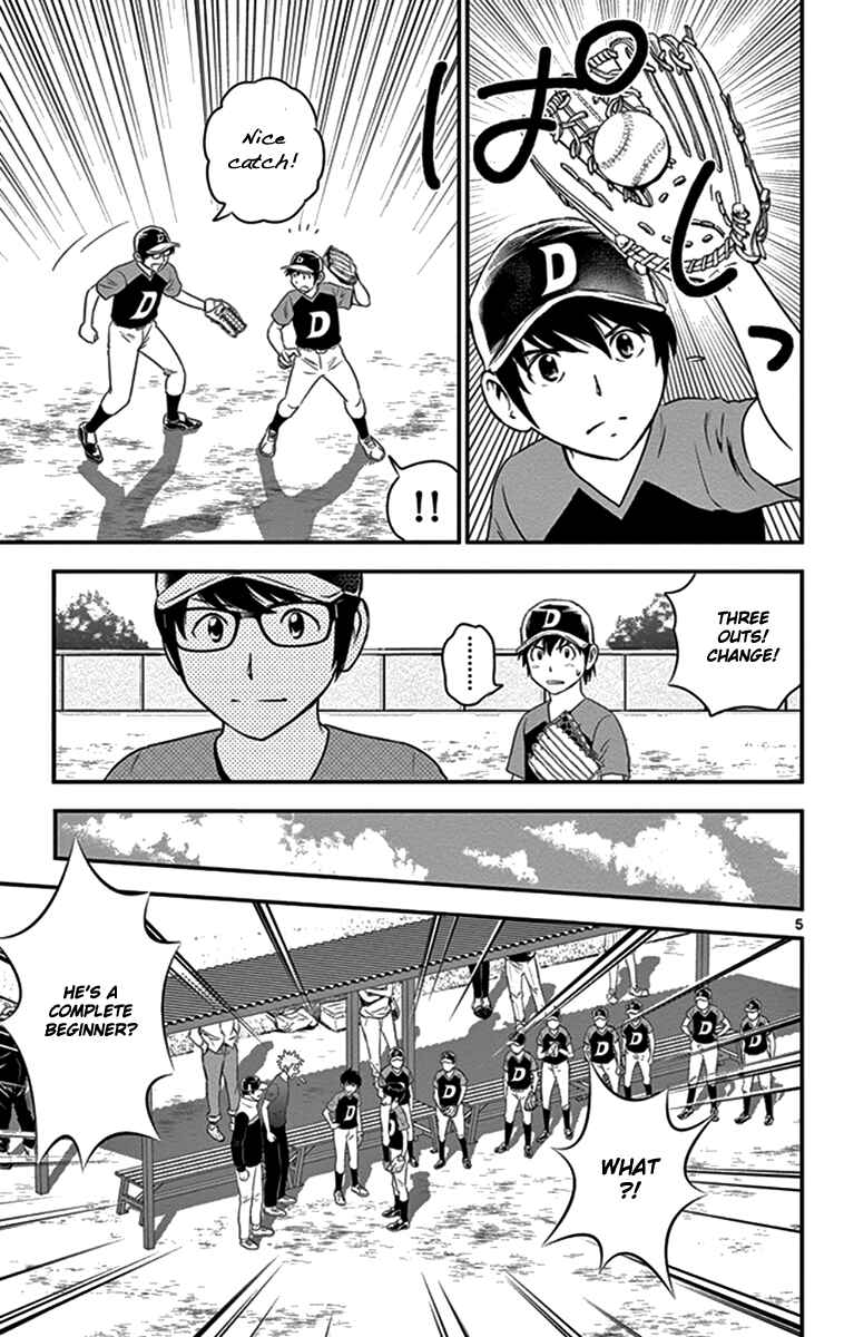 Chapter 5 - Page 5