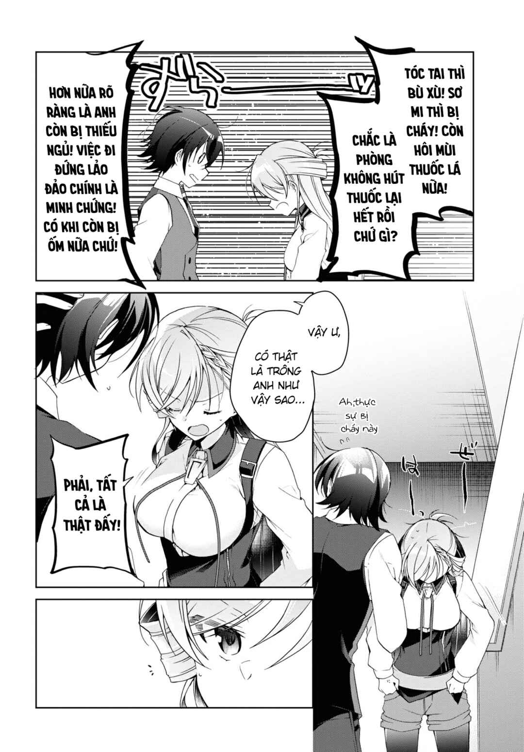 Chapter 12 - Page 16