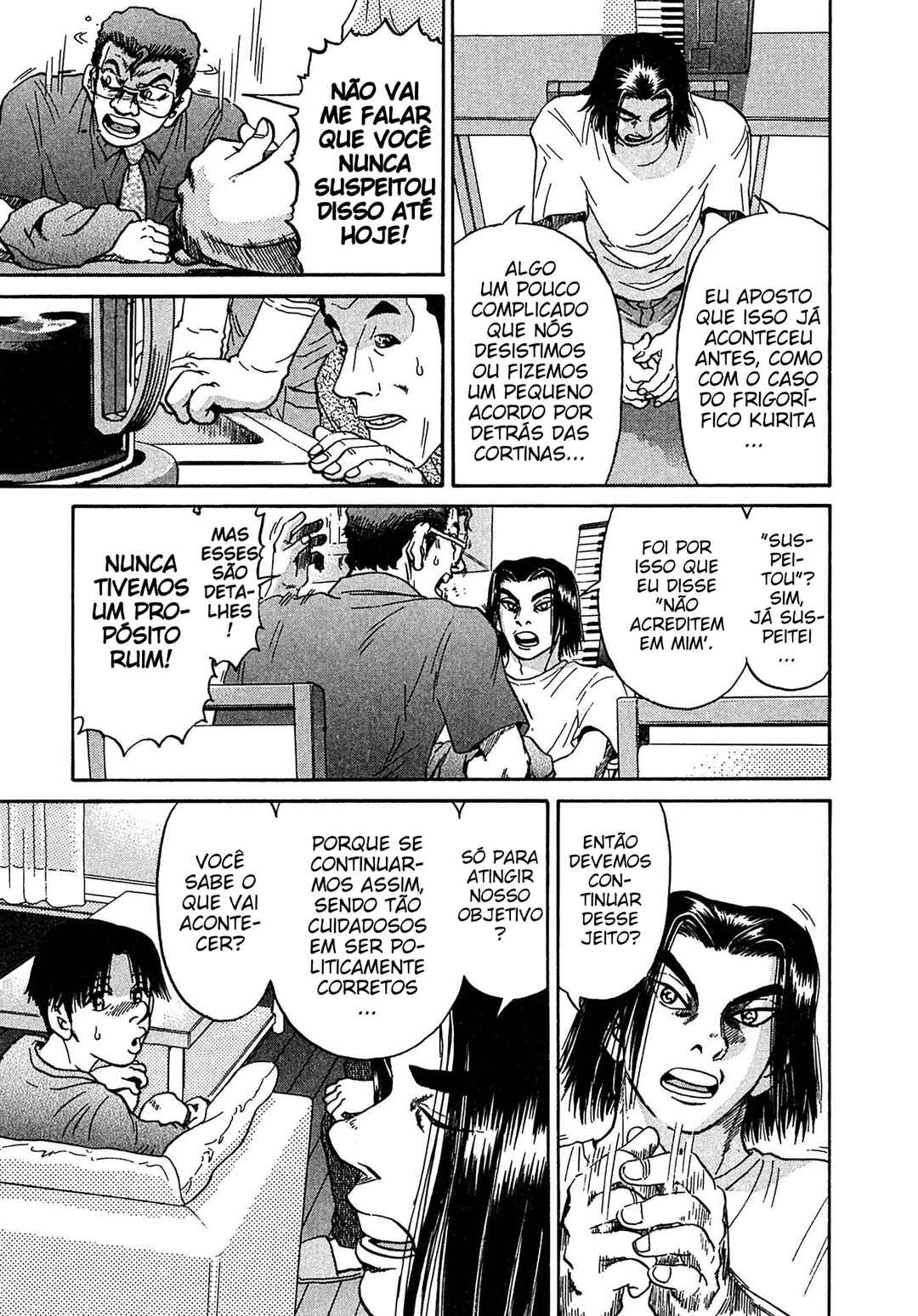 Chapter 28 - Page 13