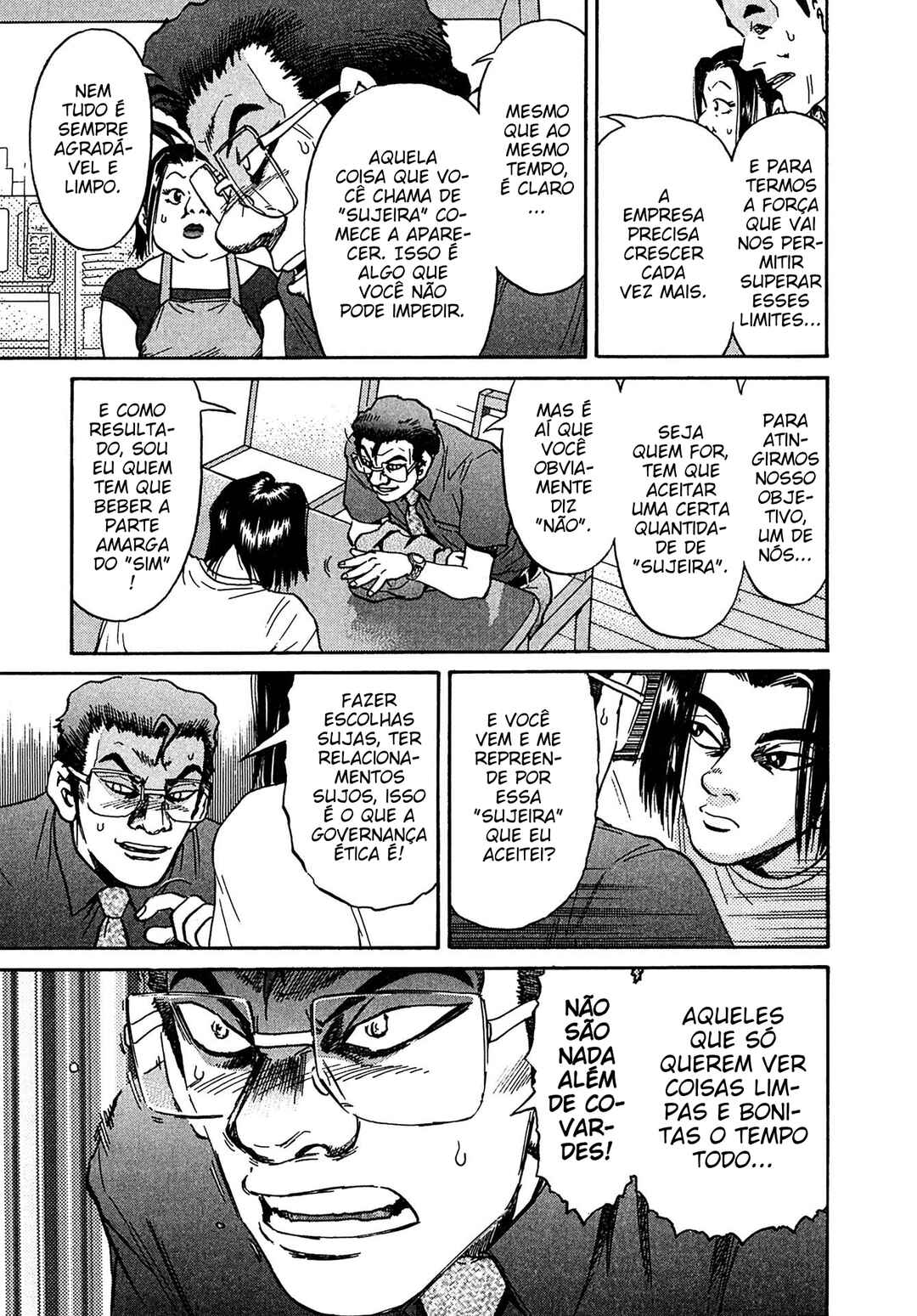 Chapter 28 - Page 7