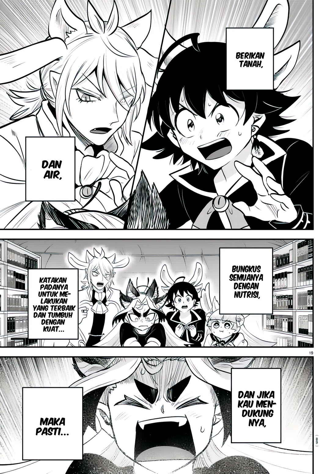 Chapter 356 - Page 20