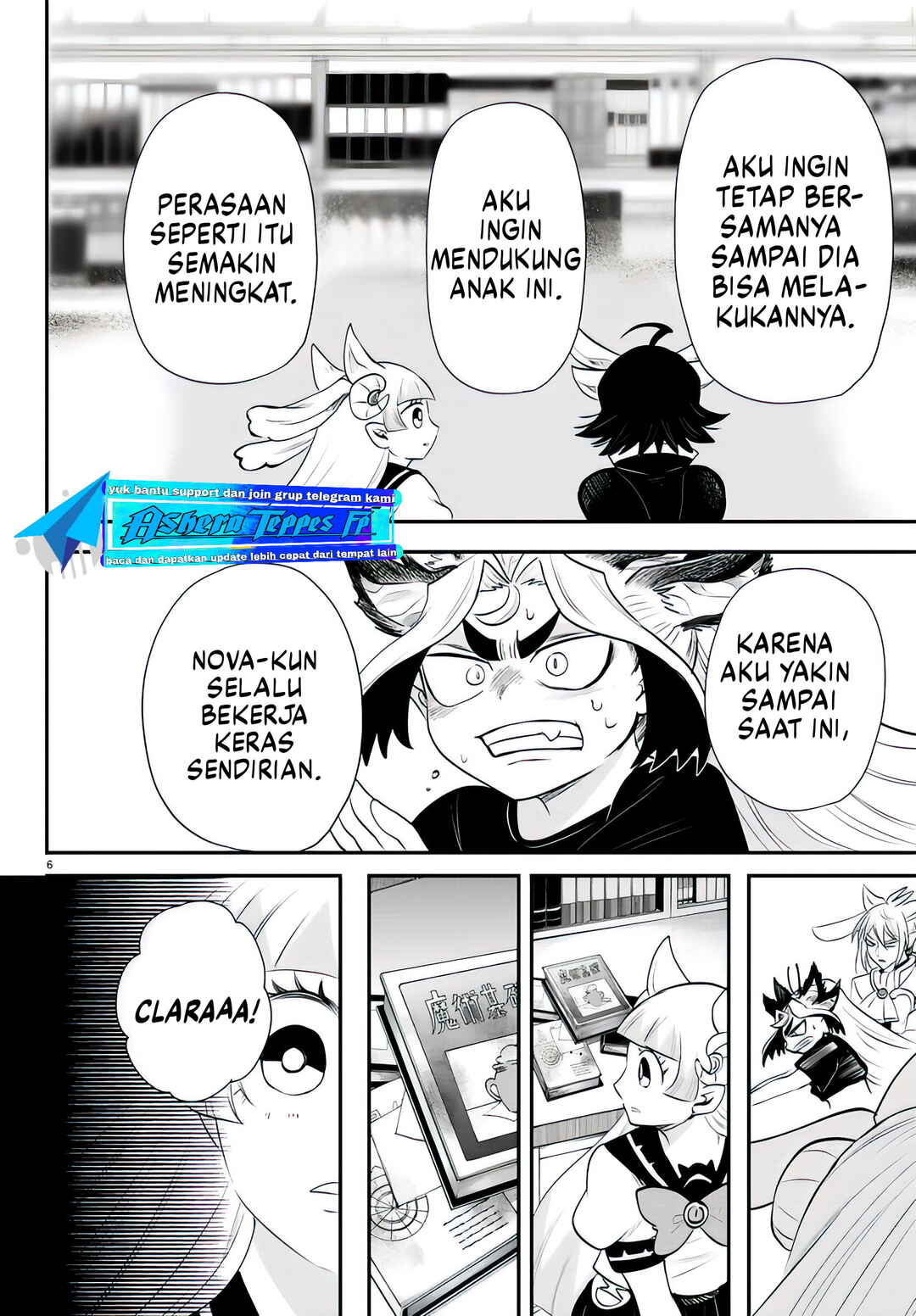 Chapter 356 - Page 7