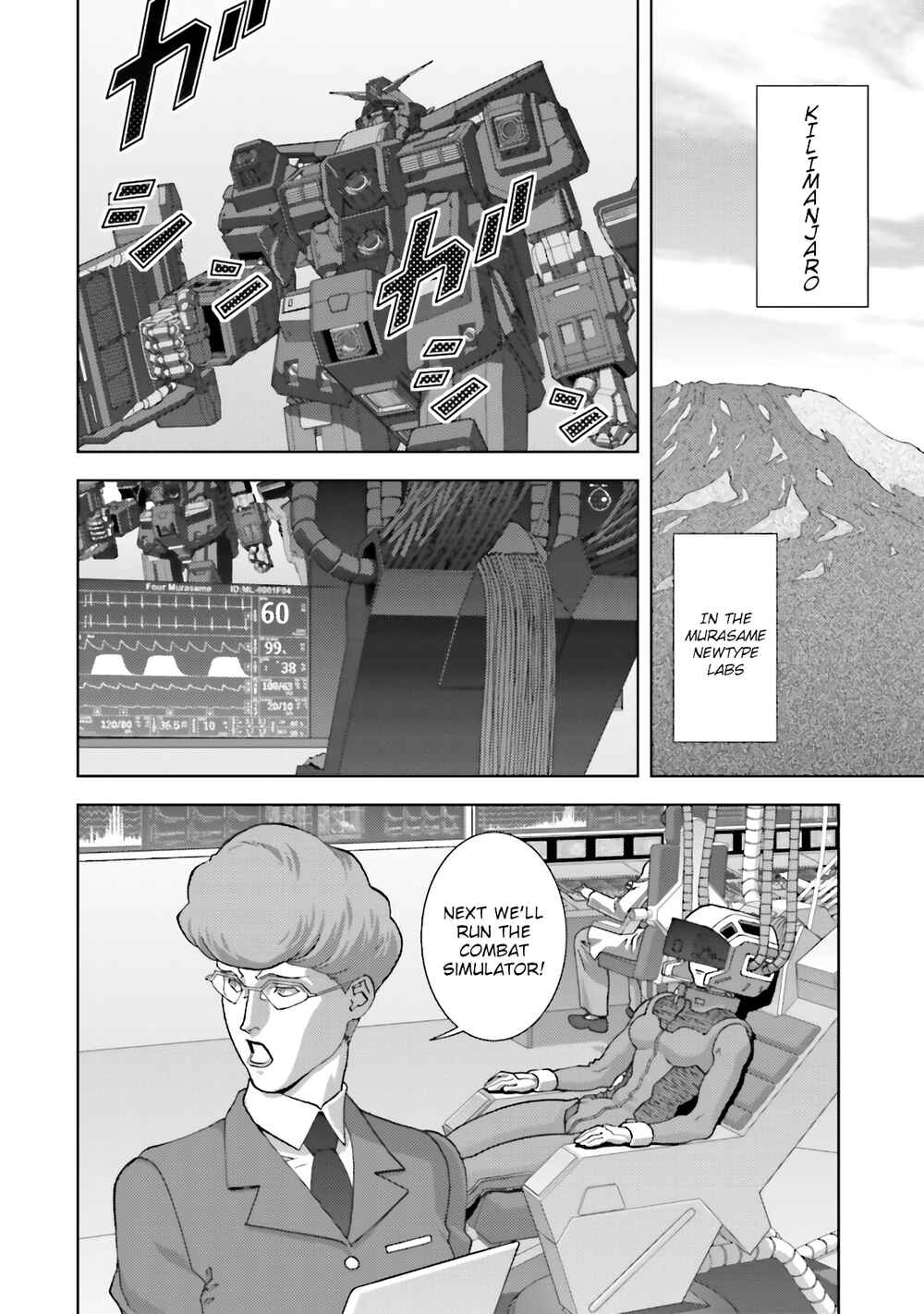 Chapter 64 - Page 16