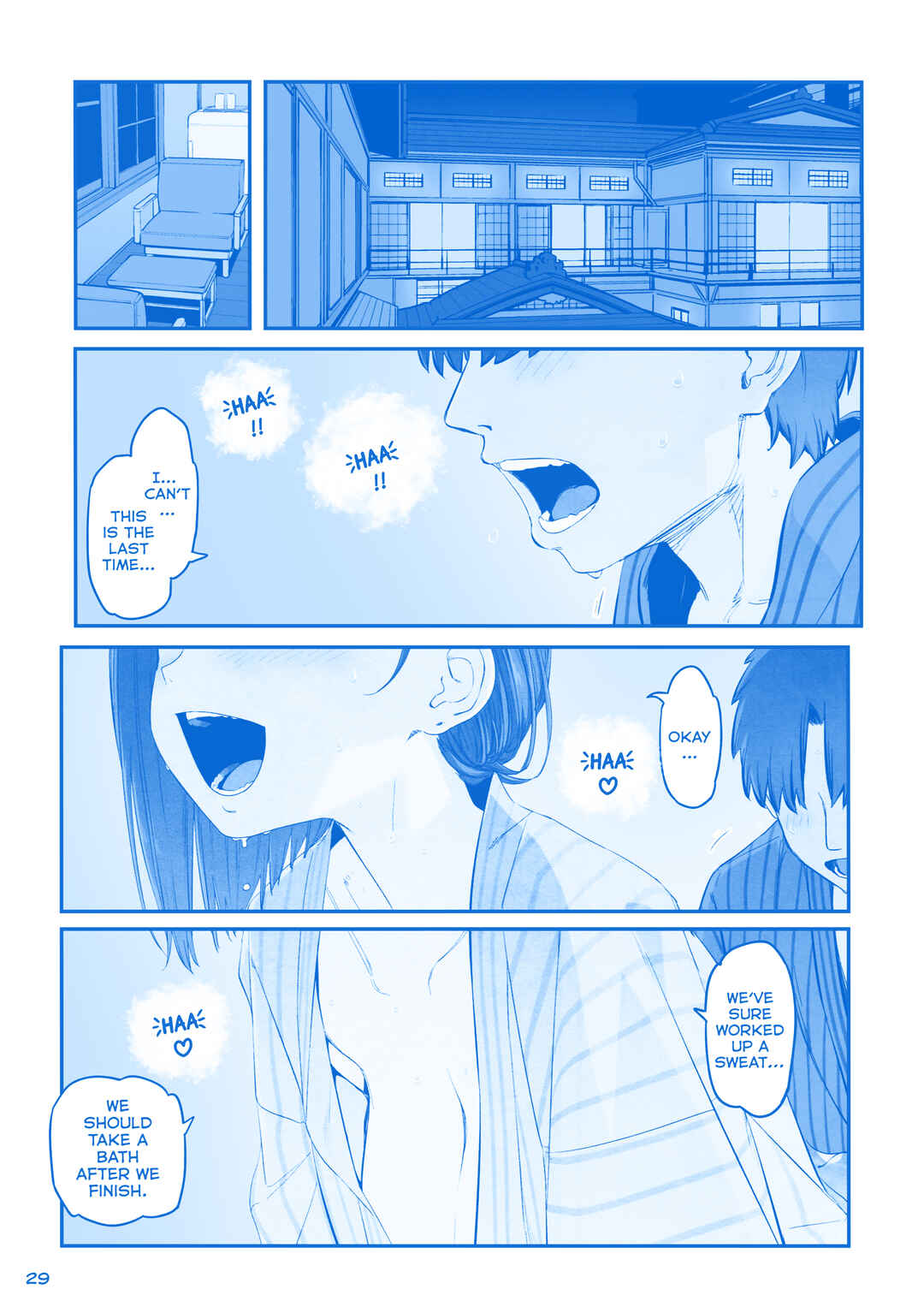 Chapter 29 - Page 1