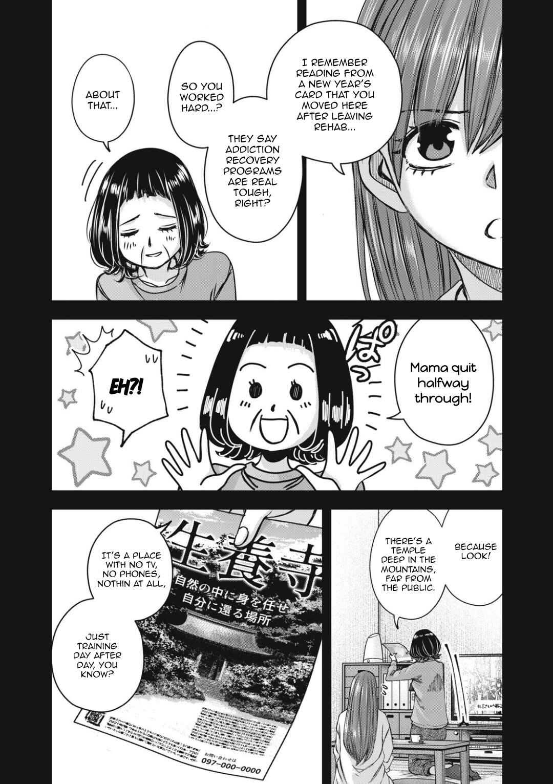 Chapter 55 - Page 11