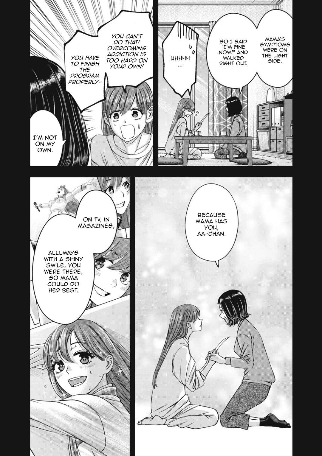Chapter 55 - Page 12