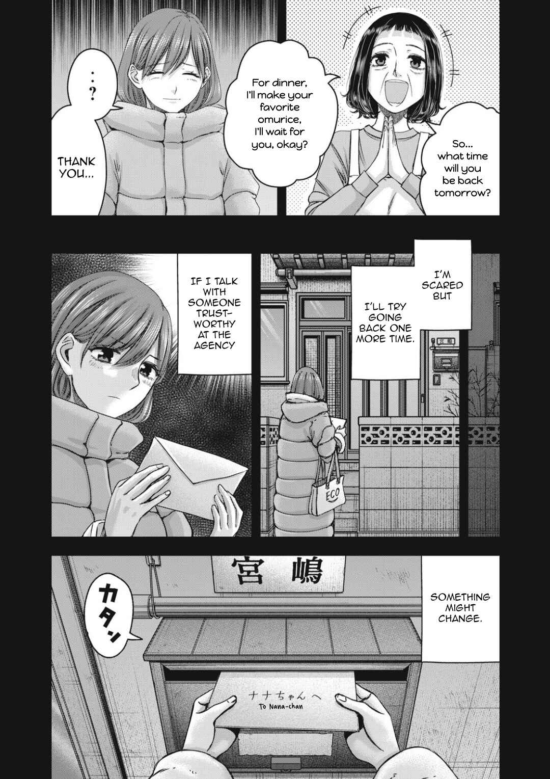Chapter 55 - Page 19
