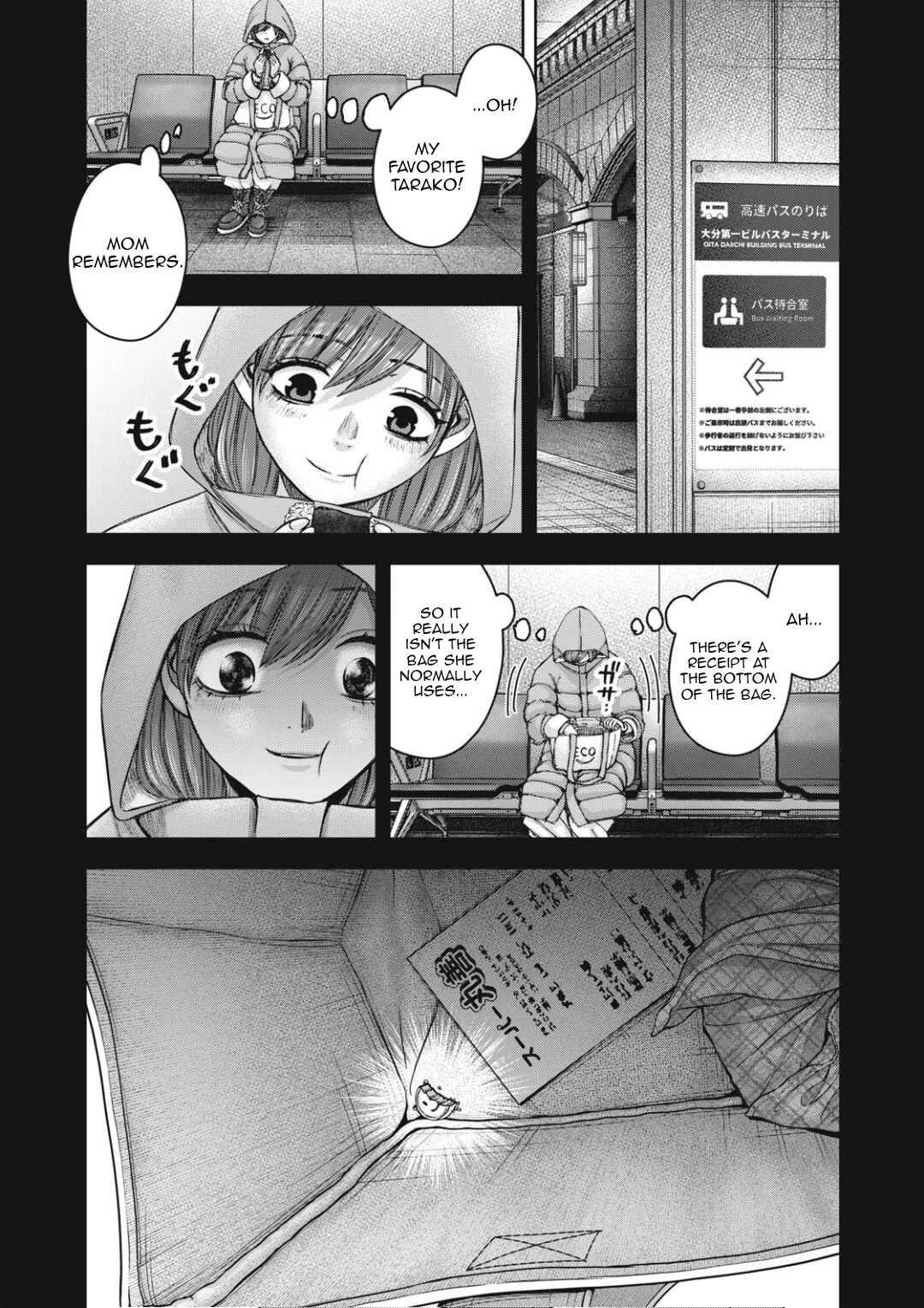 Chapter 55 - Page 20