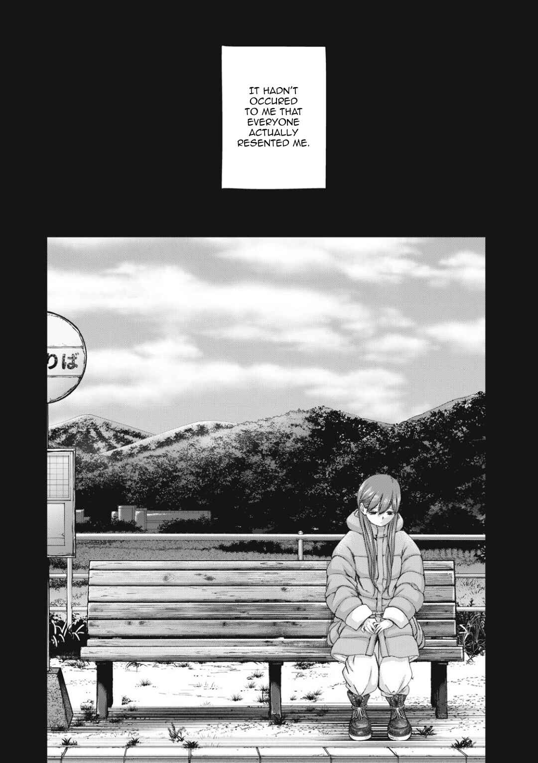 Chapter 55 - Page 3