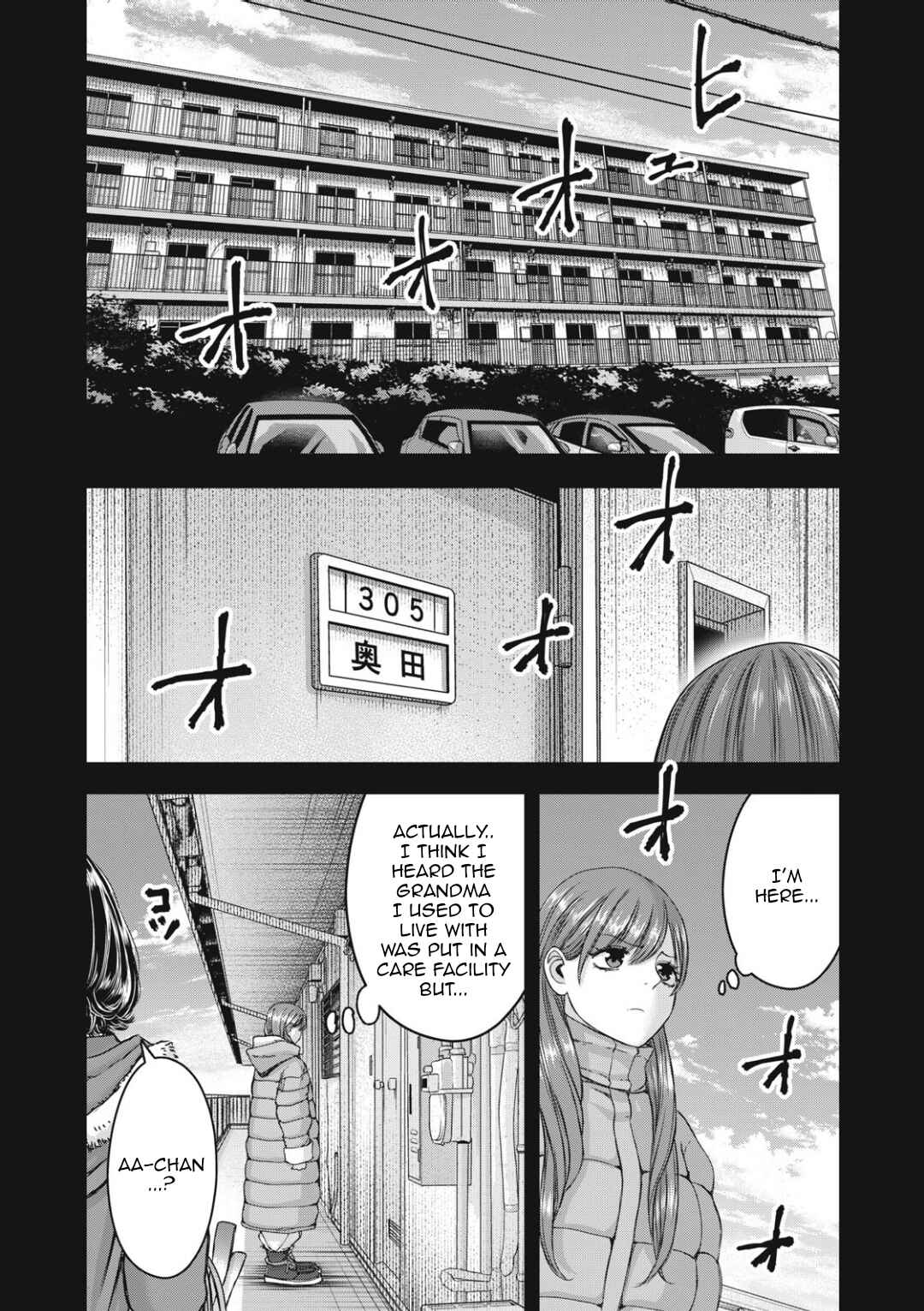 Chapter 55 - Page 7