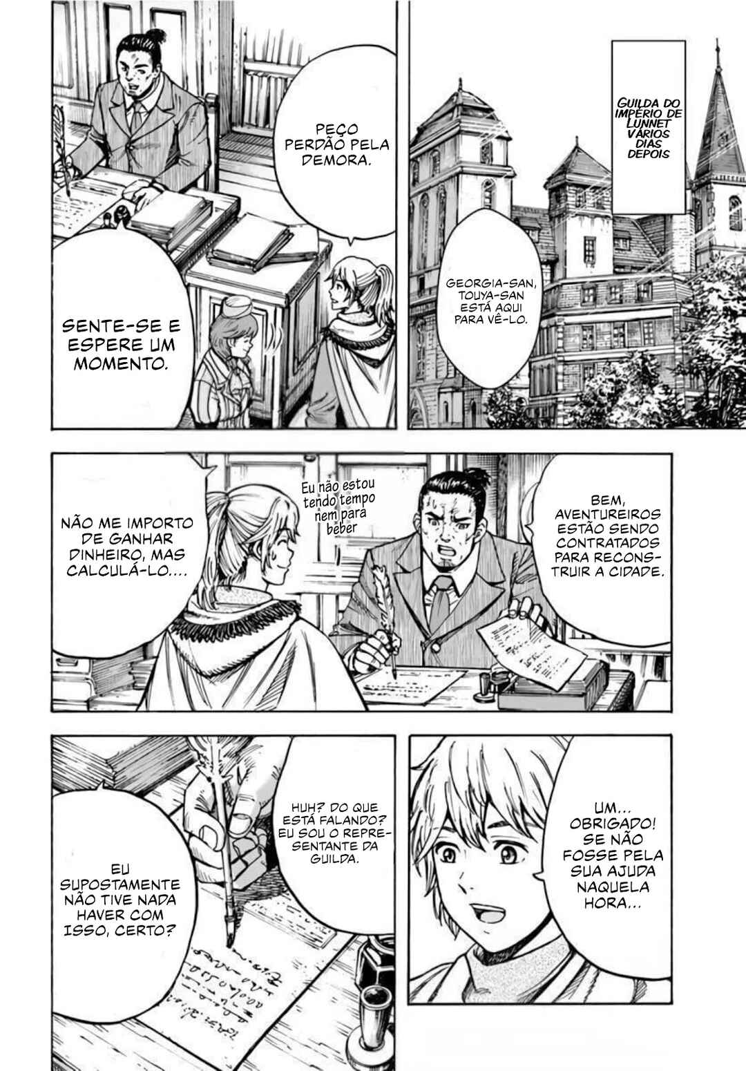 Chapter 25 - Page 32