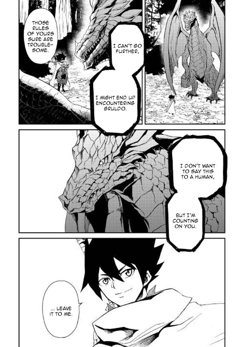 Chapter 54 - Page 2