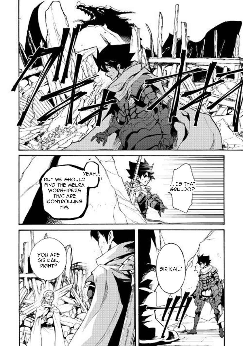 Chapter 54 - Page 4