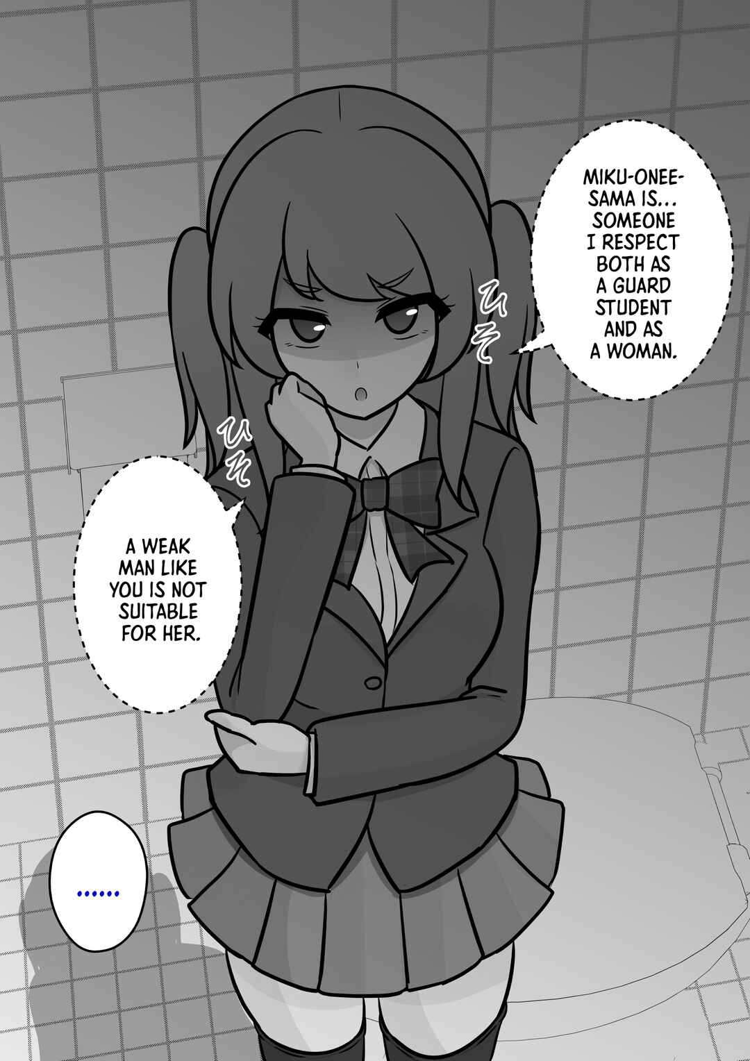 Chapter 116 - Page 5