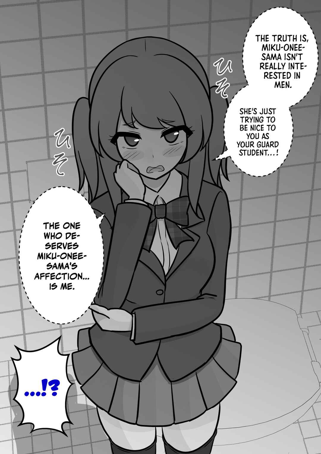 Chapter 116 - Page 6