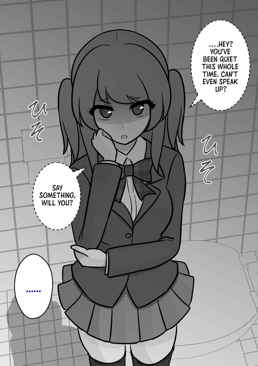 Chapter 116 - Page 8