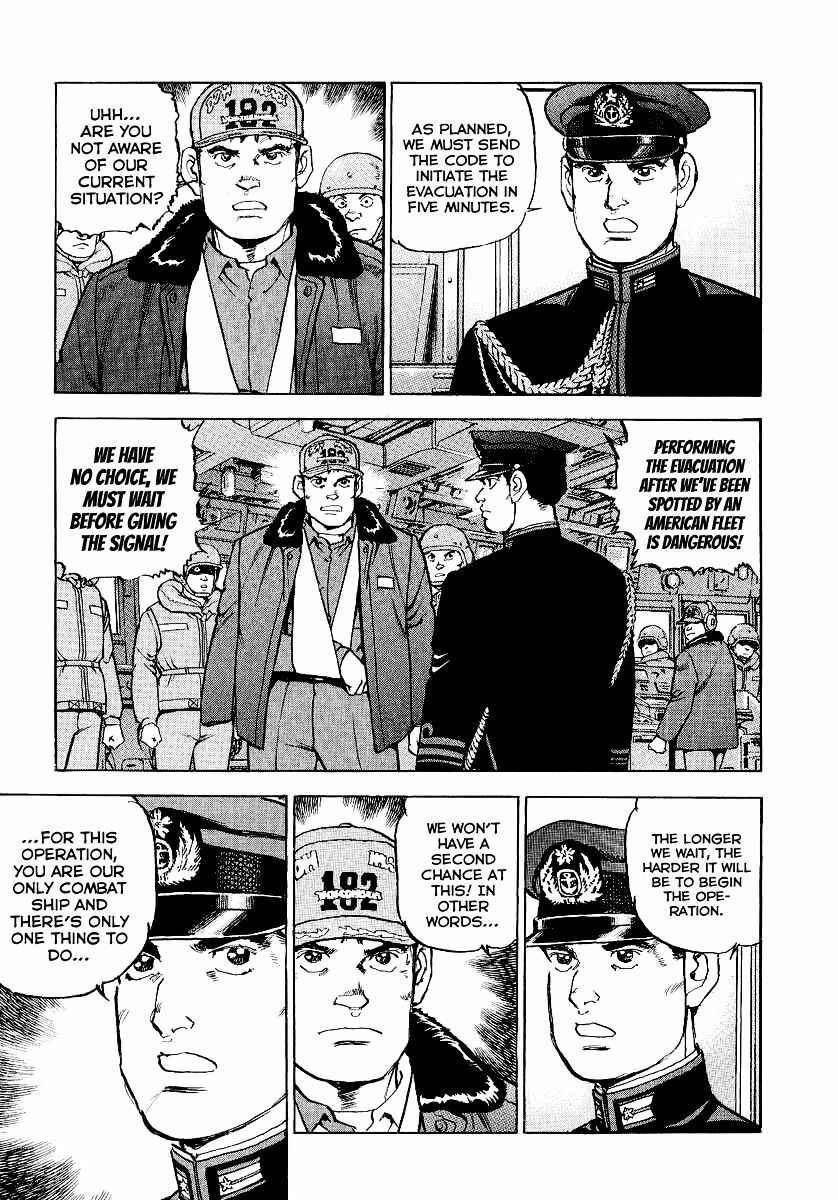 Chapter 92 - Page 16