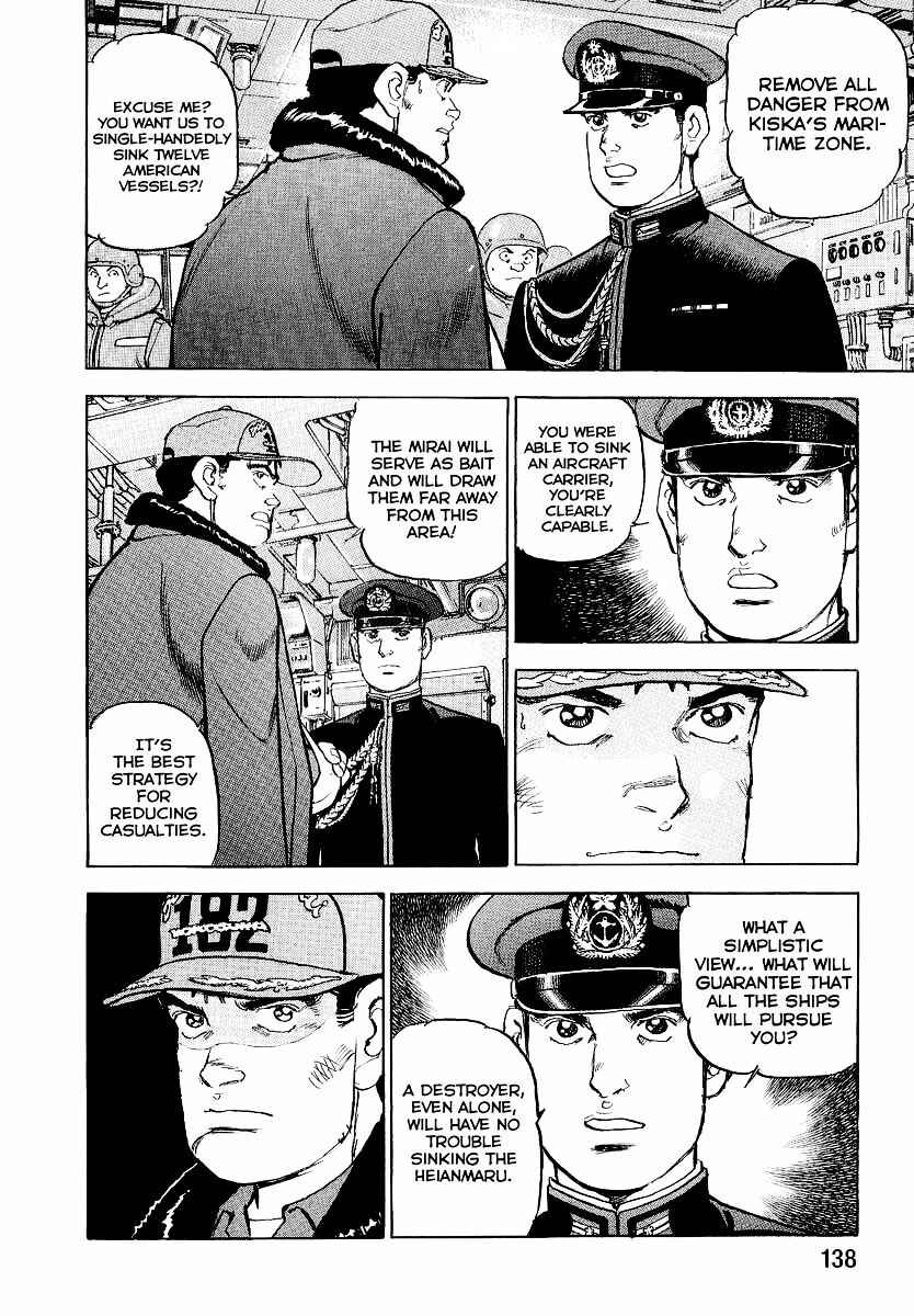 Chapter 92 - Page 17
