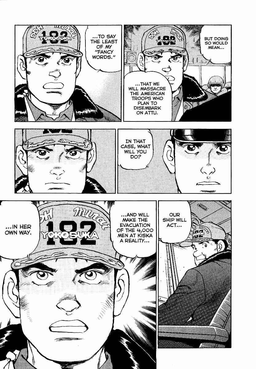 Chapter 92 - Page 20