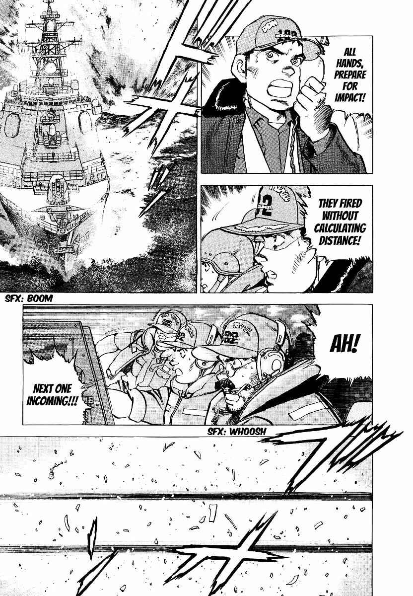 Chapter 92 - Page 7