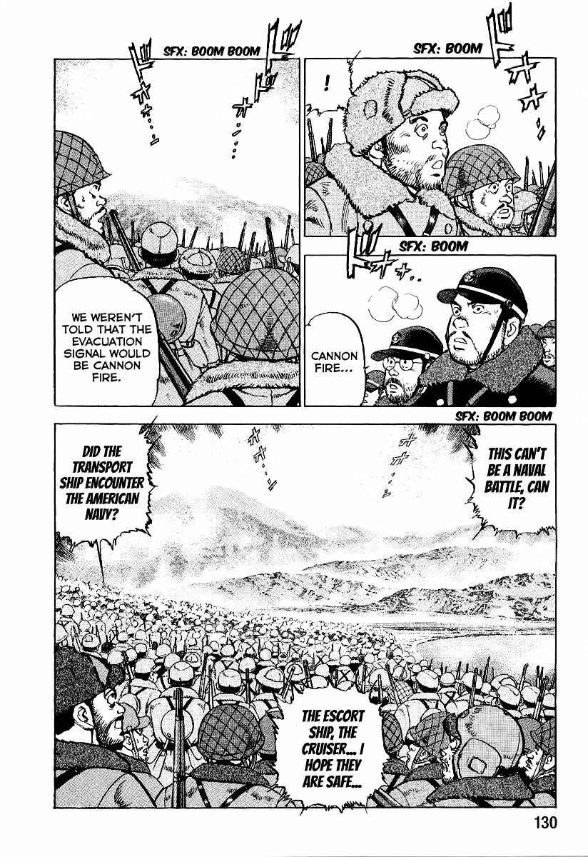 Chapter 92 - Page 9